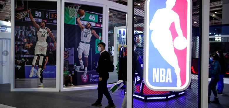 NBA China Teams Up with Alibaba Cloud for AI Upgrade